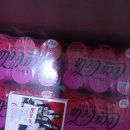 코카coca | [탄산 음료]코카콜라 제로 체리(Coca-Cola Zero Sugar Cherry) 후기