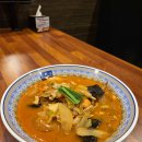 연산반점 이미지