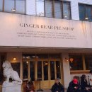 (주)다운타우너 잠실 이미지