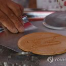 뽑기 N 뽑기 이미지