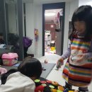 신나고 재미있는 책놀이 이미지