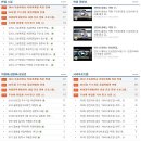 우송아놀자 이미지