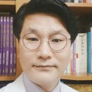 백민한의원 이미지