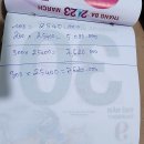 주얼리세탁소 이미지