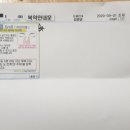 메디슨약국 이미지
