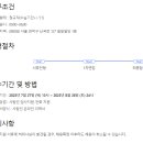 밀알피앤디 네이버블로그