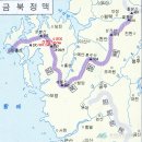 보원사지와 개심사를 품고 있는 상왕산 trekking (백제의 미소; 마애여래삼존불의 아라메길 답사) 이미지