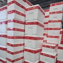 장어수산 이미지