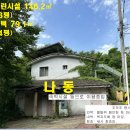 물가펜션민박 이미지