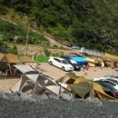 천태산 오토캠핑장 이미지