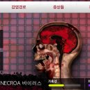 주식회사 위 이미지