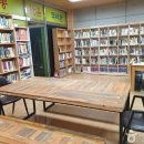 필봉 작은도서관 이미지