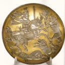 사산 왕조와 신라의 유리 그릇 - ＜황금의 제국: 페르시아＞ 이미지