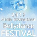 일산! 원마운트와 함께하는 [ 2017 The 1st Ahdia International Bellydance Festival ] 이미지