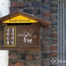 남현동행정복지센터 이미지