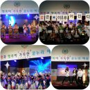 고색초교 이미지