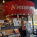 new 카페 스타일 퓨전떡 이미지