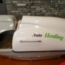 허혁한의원 이미지