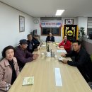 연산4동행정복지센터 이미지