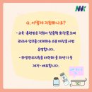 비에스케이강남대로점 이미지
