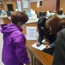 대덕읍 행정복지센터 이미지