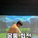 골프아카데미QED 하남점 네이버블로그