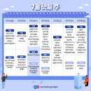 흥우건설㈜ 이미지