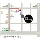 6번카센타 이미지