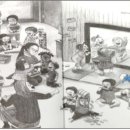 이안유치원 이미지