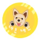 보스턴수제버거 평택점 이미지