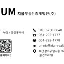 의창주유소 이미지