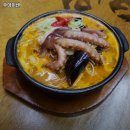 우마이센