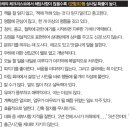 스피드상사 이미지