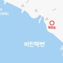 하단주민어울마당 공중화장실 | [서천] 무료로 갯벌체험이 가능한 비인해변ㅣ물때보는법, 화장실, 주차, 동죽해감