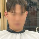좋은느낌미용실 - 서구 복수중로 38 | 좋은느낌미용실
