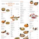 스케줄 성수