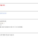 범  건축사사무소 이미지