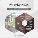 에코에듀스튜디오 이미지