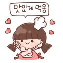 푸댱 이미지