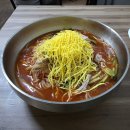 참파닭사천;부산가야밀면 | 부산 초읍 맛집 삼성밀면 주물럭 추천 4월인데 웨이팅