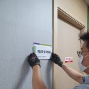창원인쇄마트