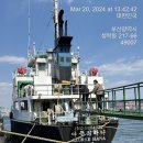 와이에스엔지니어링 이미지