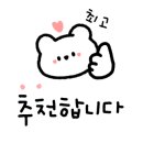 엔젤스코인노래연습장 일산풍동점 이미지