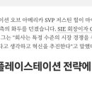 롯데리아황금네 이미지