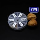 H0451 이미지