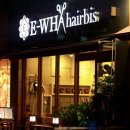 E-WHA hairbis 스텝, 디자이너, 매니저 이미지