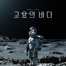 황토커피 이미지
