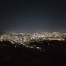 남산&N서울타워 | 남산 N서울타워 전망대 방문 후기(평일오후 9시)