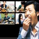 청춘먹방 이미지