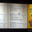 이디야커피 영남대점 이미지